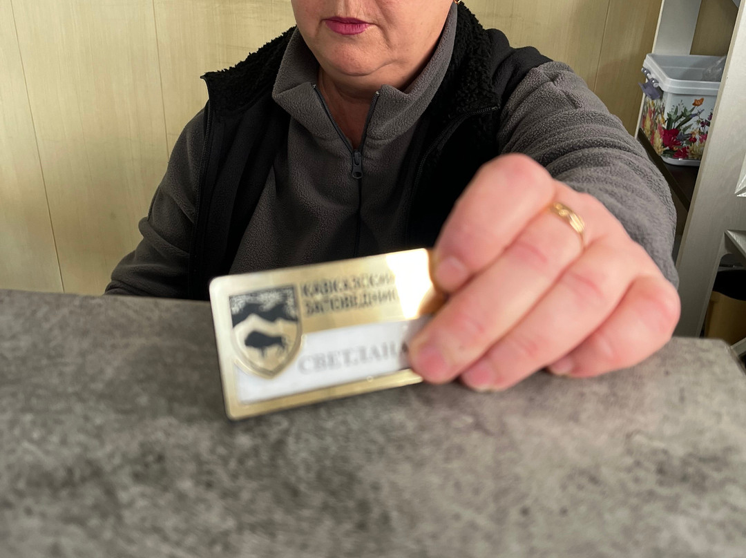 Southern Cultures Park-艾德勒必去景点