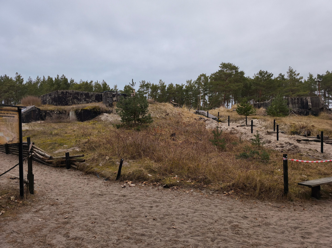Bluecher Bunkers Ustka-Ustka必去景点