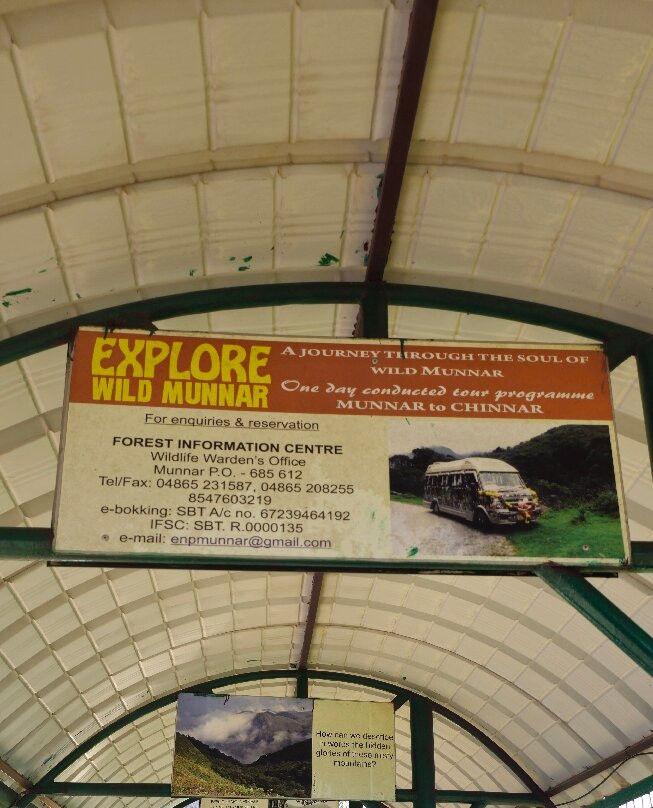 海悦山马辛德拉俱乐部主图