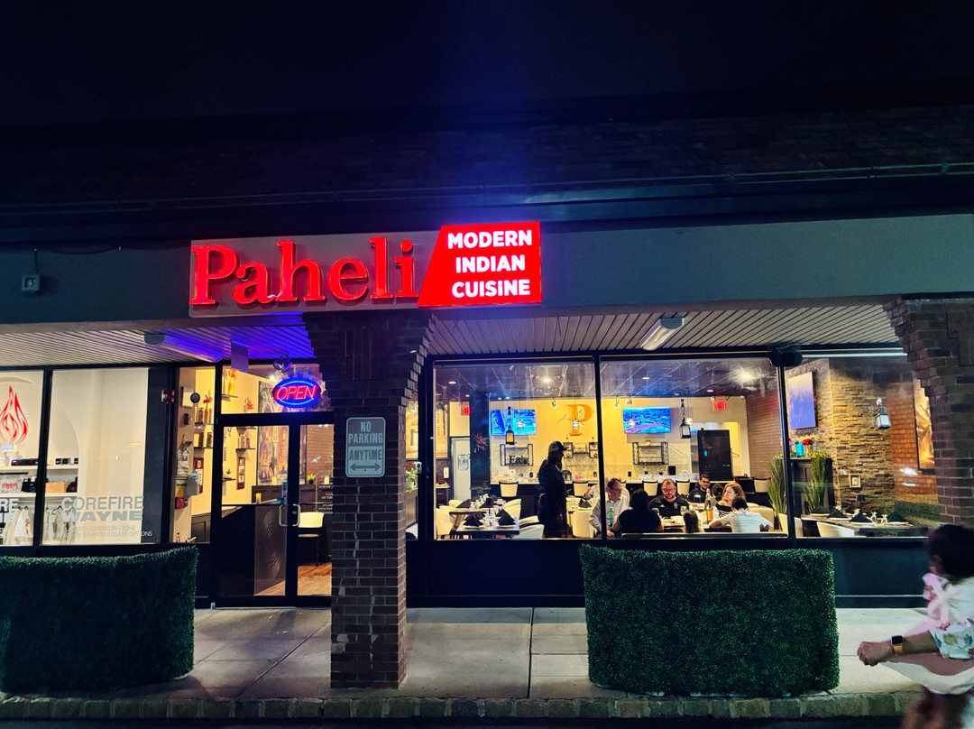 Paheli Indian Cusine