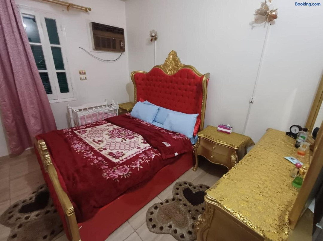 Aswania Guesthouse