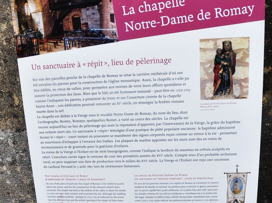 Chapelle de Romay-Paray Le Monial必去景点