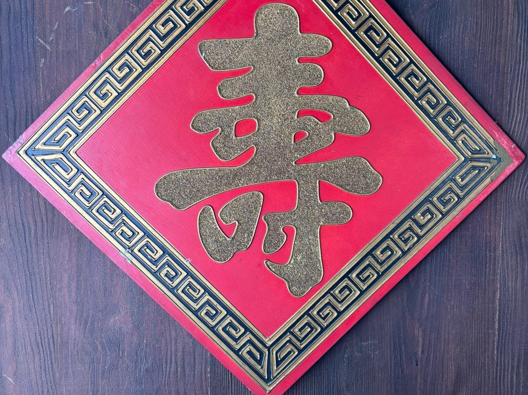 Restaurante Chinês Lung Wah
