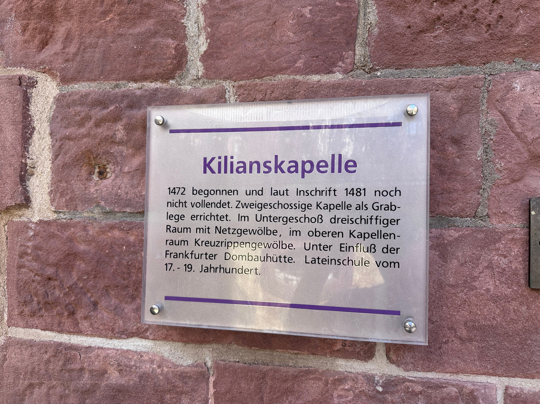 Kilianskapelle-沃特海姆必去景点