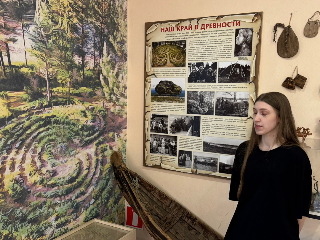 The Museum of the History of Kandalaksha