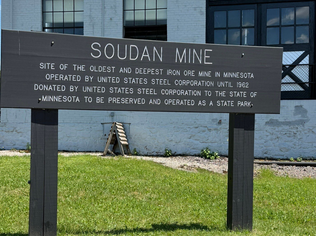 Soudan Underground Mine-Soudan必去景点