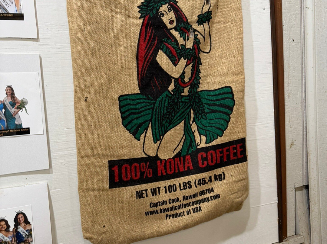 Royal Kona Coffee Center-库克船长必去景点