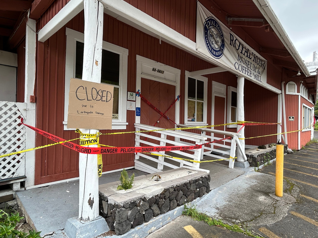 Royal Kona Coffee Center-库克船长必去景点