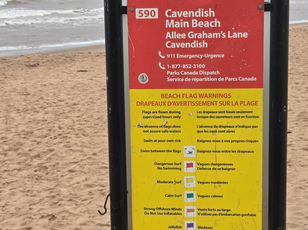 Cavendish Dunelands Trail-卡文迪西必去景点