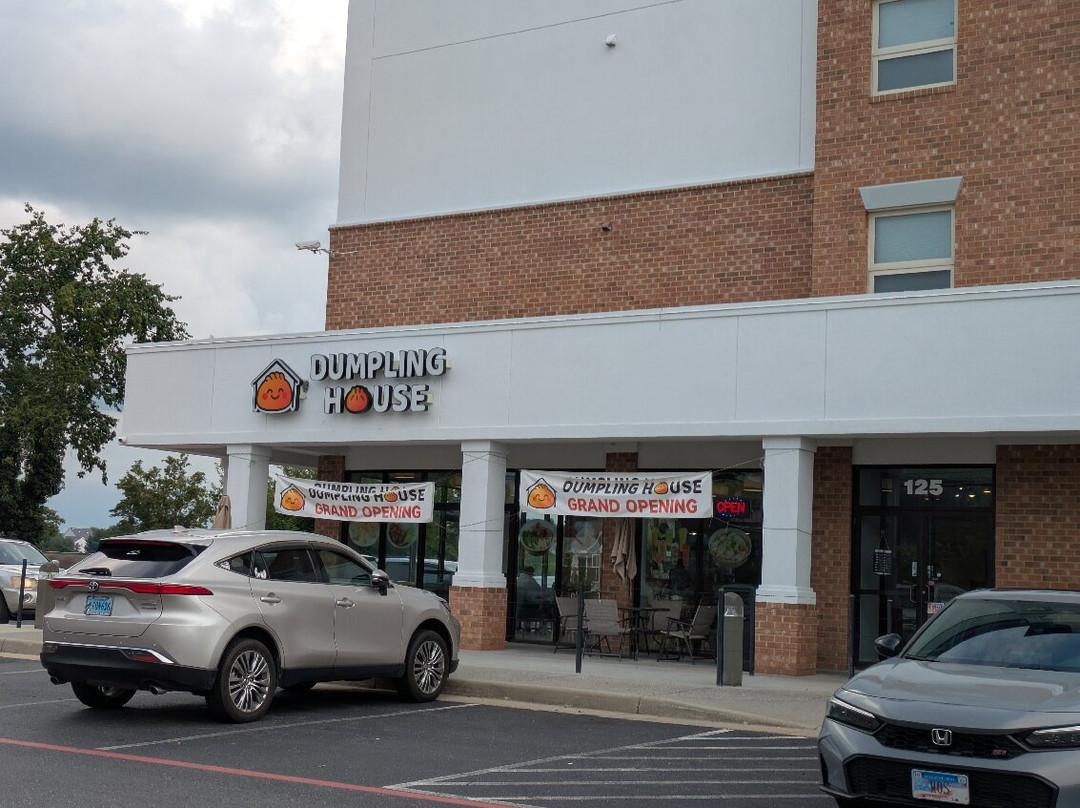 Dumpling House