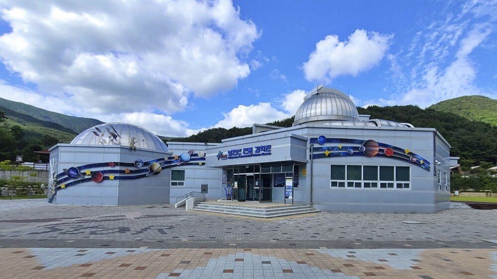 Bohyunsan Optical Astronomy Observatory-永州市必去景点