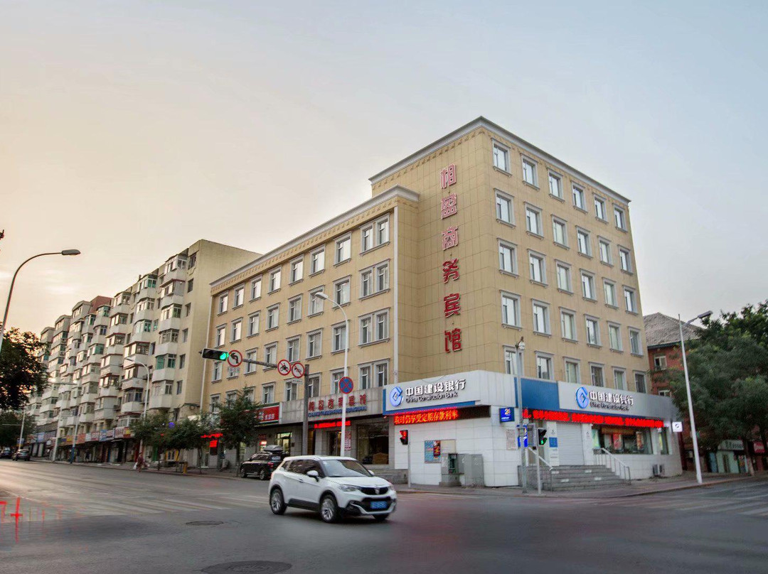 本溪相盈商务宾馆