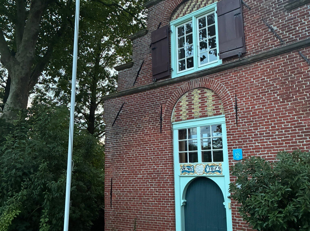 Stolpboerderij De Barmhartige Samaritaan-Blokker必去景点
