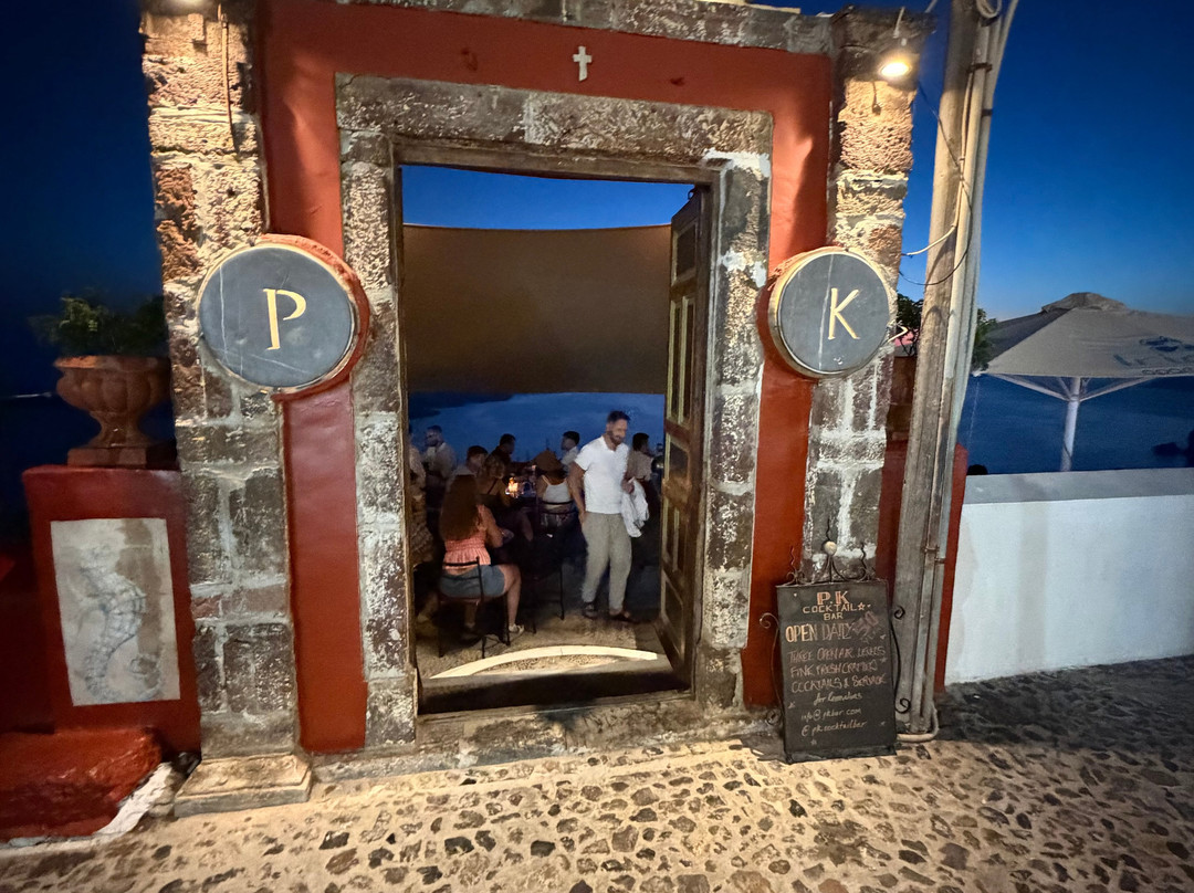 PK Cocktail Bar-费拉必去景点