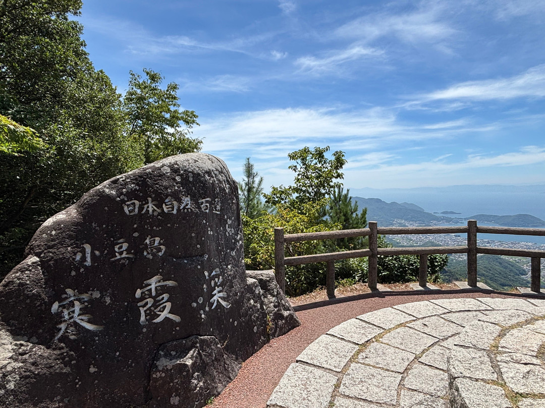 Kankakei Gorge-小豆岛町必去景点