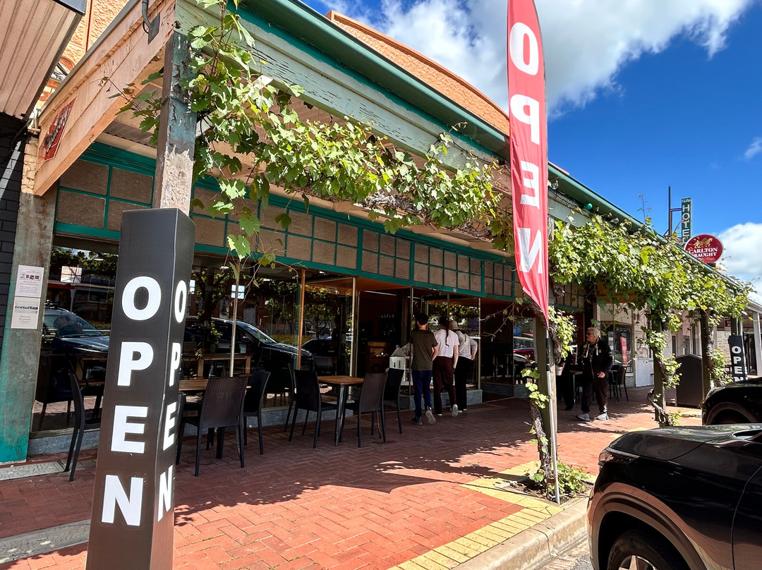 Kaniva Bakery