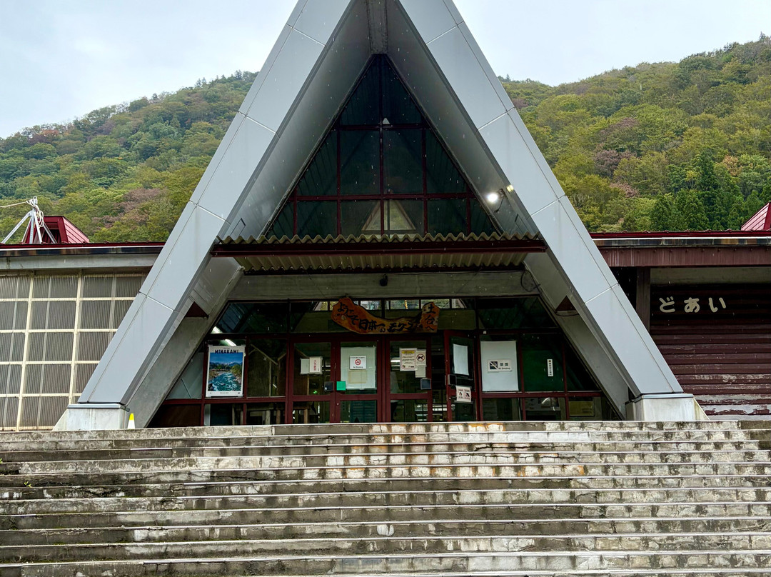 Doai Station-水上町必去景点