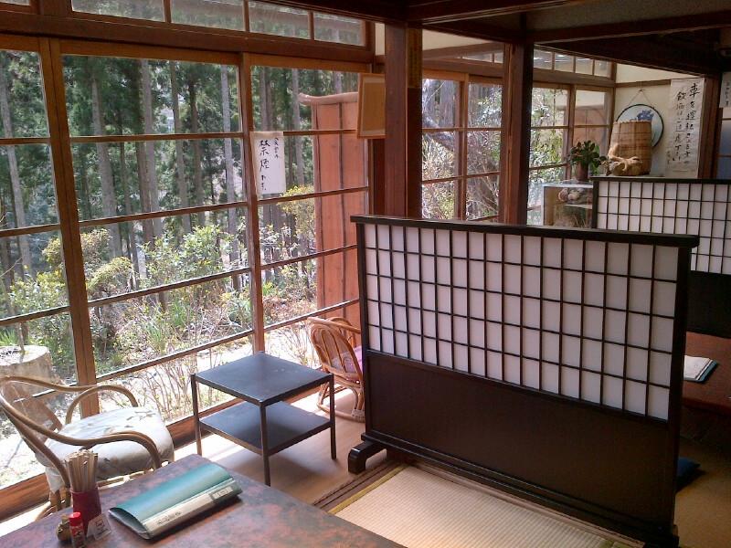 Ginsuzu Ryokan-官方