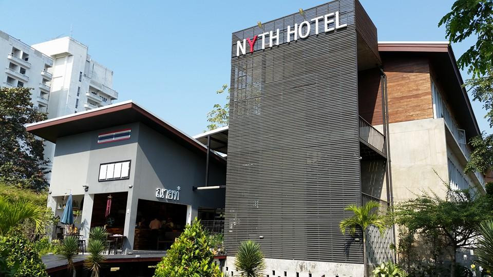 Nyth Hotel