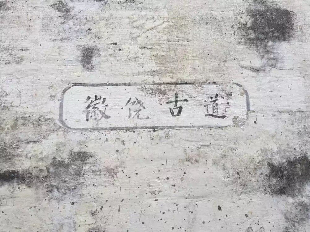 虹关村景点图片