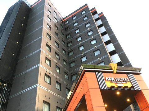 APA Hotel Joetsu Myoko-Ekimae-官方