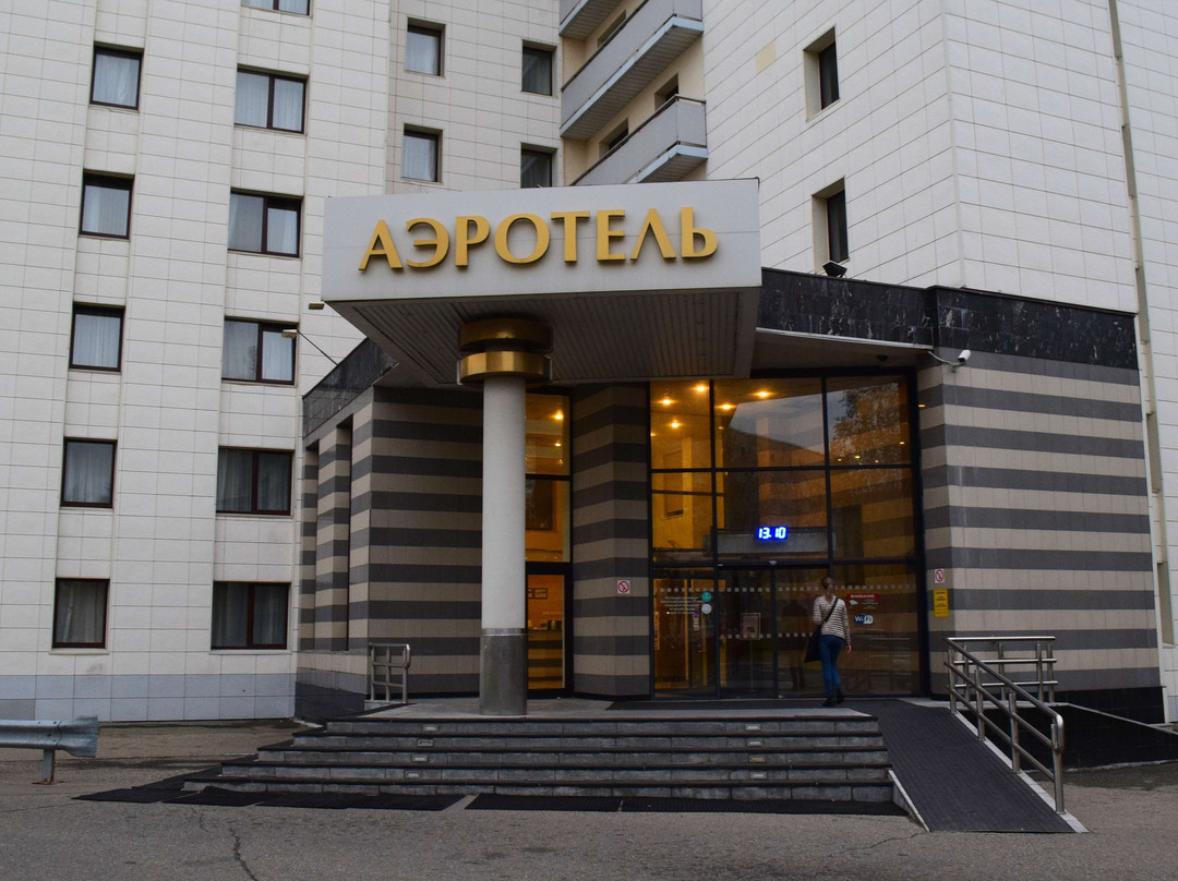 Airhotel Domodedovo