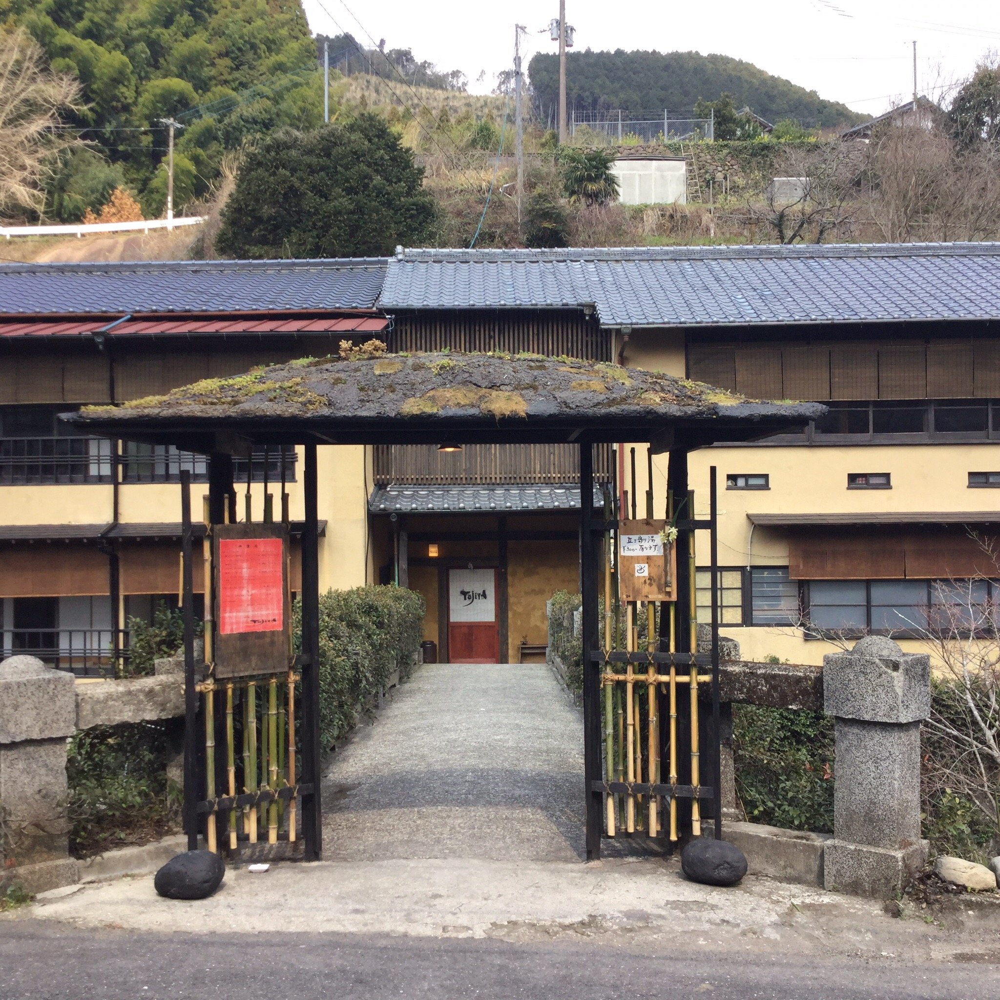 Tsuruno Kawayado Tojiya-官方