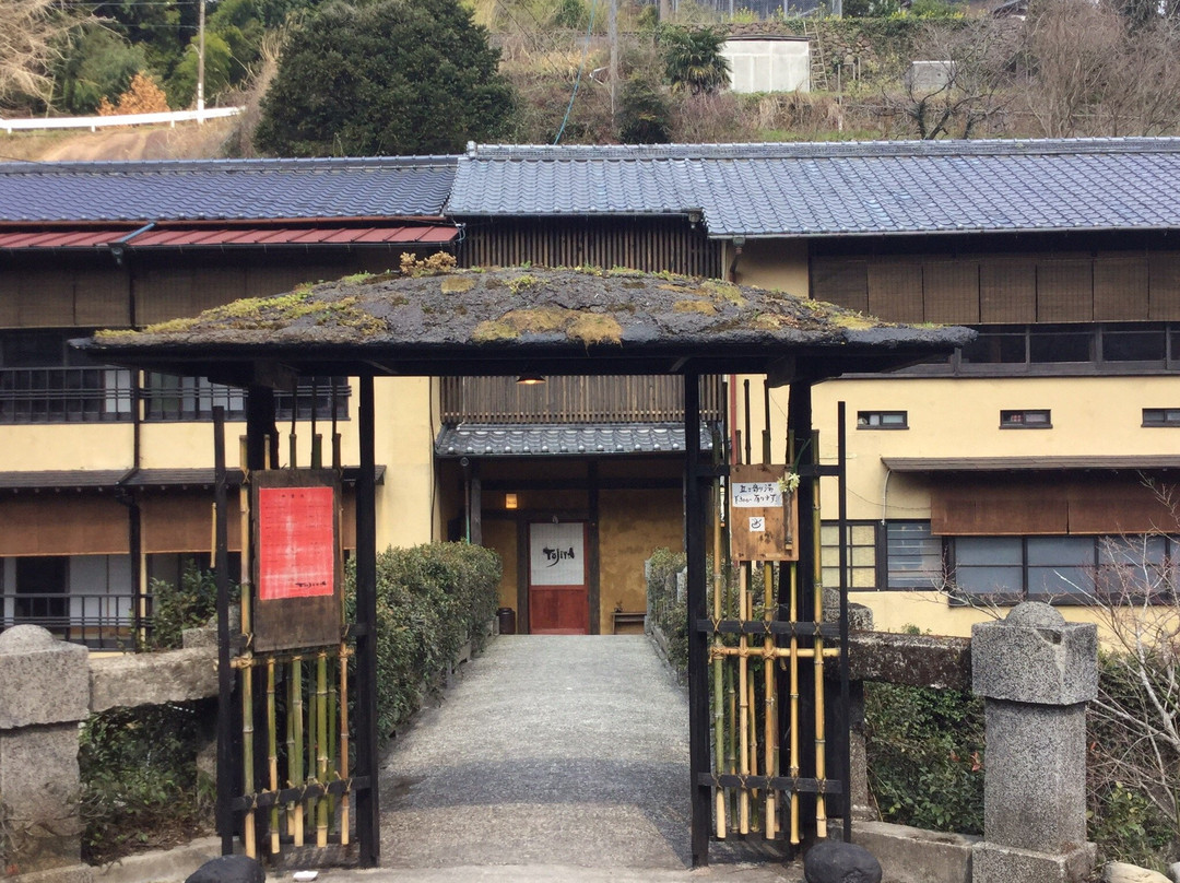水俣市酒店住宿-Tsuruno Kawayado Tojiya