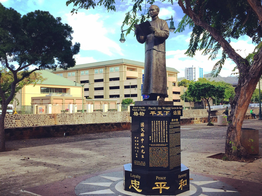 Chinatown and Downtown Honolulu's Visitor and Information Center景点图片