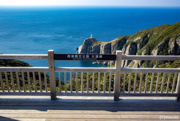 Osezakienchi-五岛市必去景点