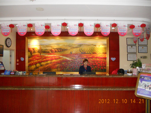 如家商旅酒店(芜湖方特乐园开发区店)主图