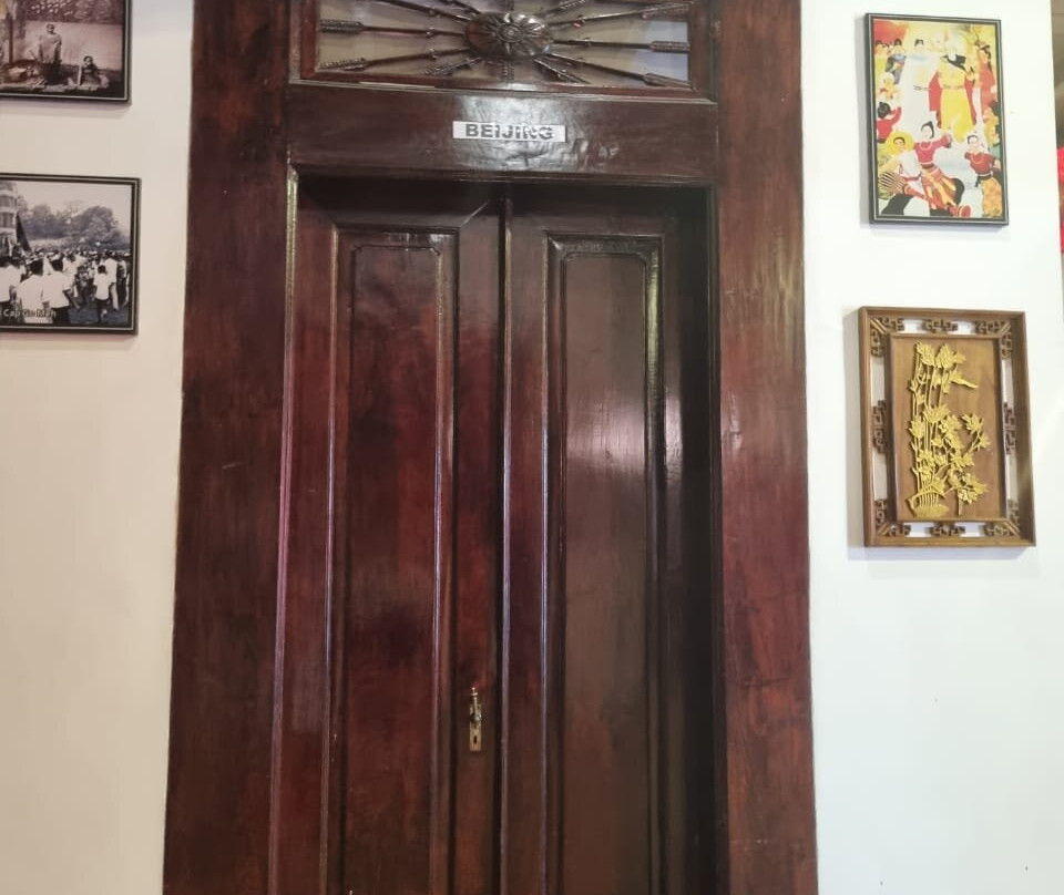 Rumah Merah Lasem景点图片