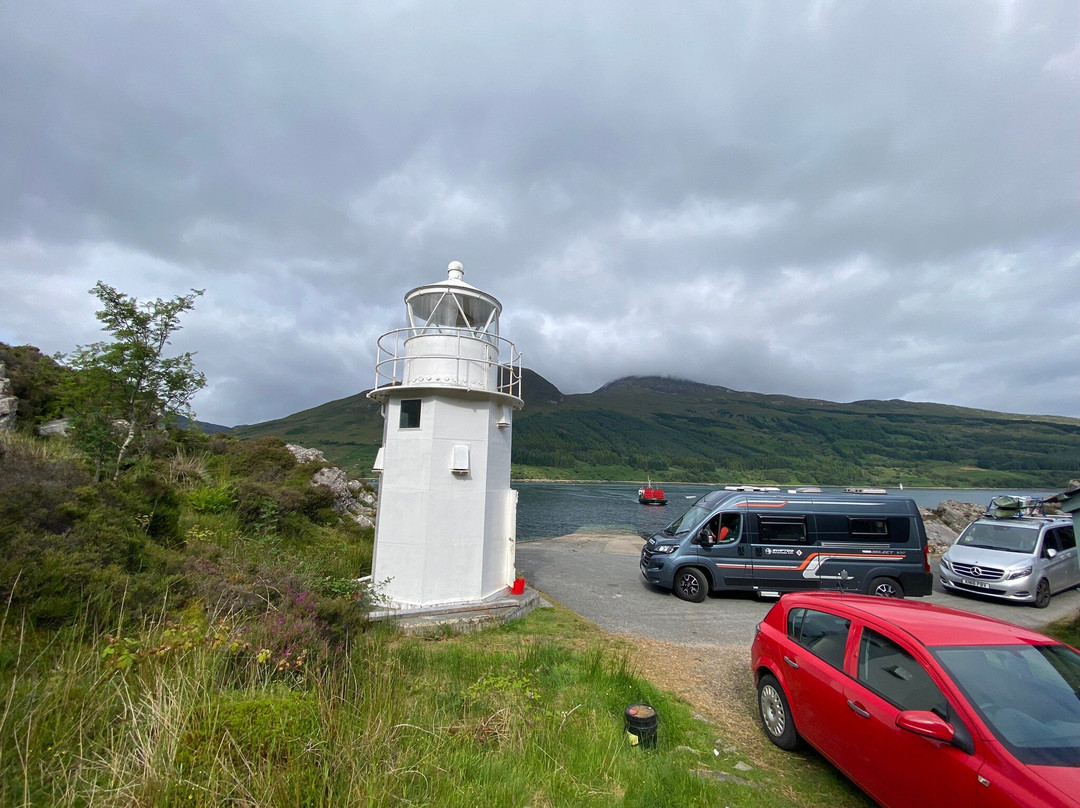 Glenelg Isle of Skye Ferry Terminal景点图片