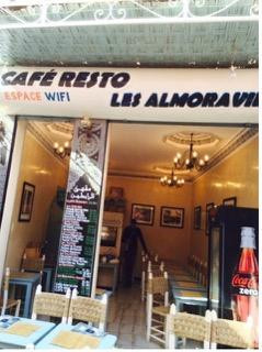 Ait Azzi餐馆和美食-Cafe Resto Les Almoravides