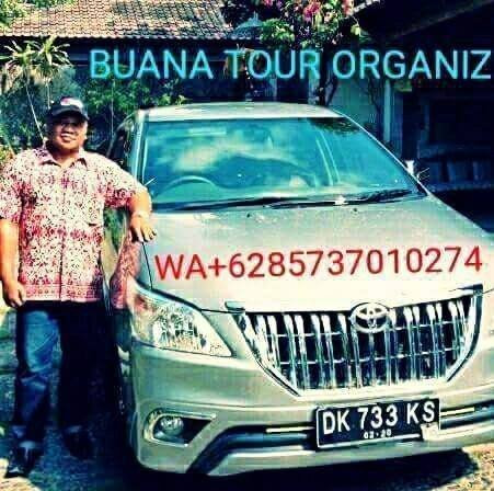 Buana Tour Organizer-佩艳艮必去景点