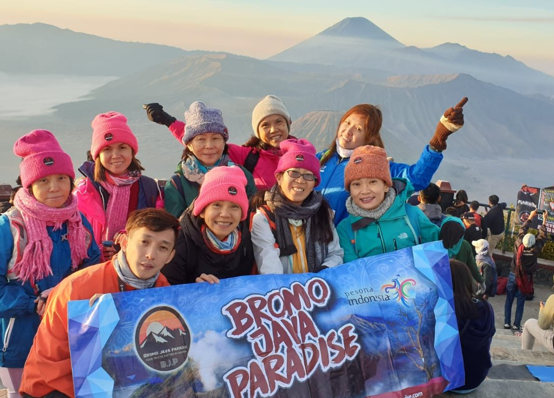 Bromo Java Paradise景点图片