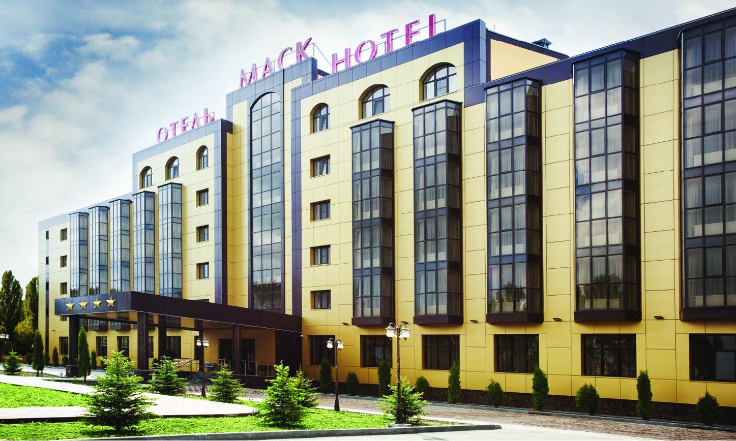 Business Hotel Mask-官方
