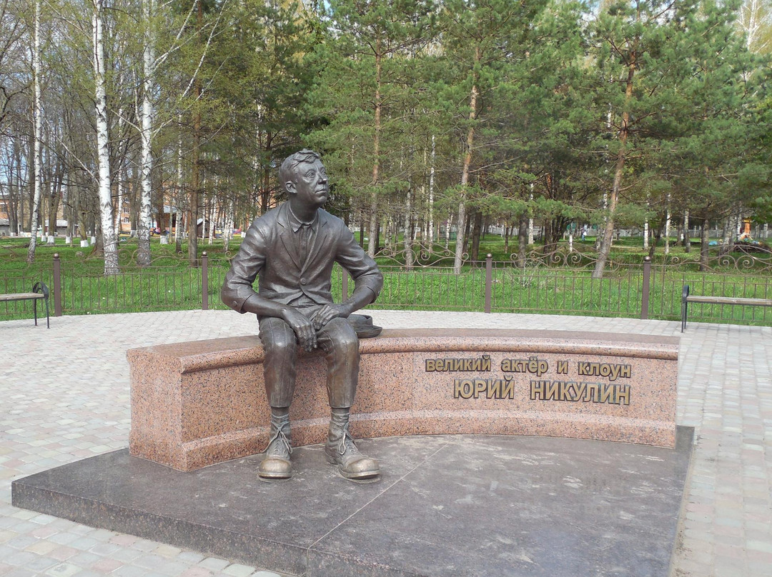 Monument to Yuriy Nikulin景点图片