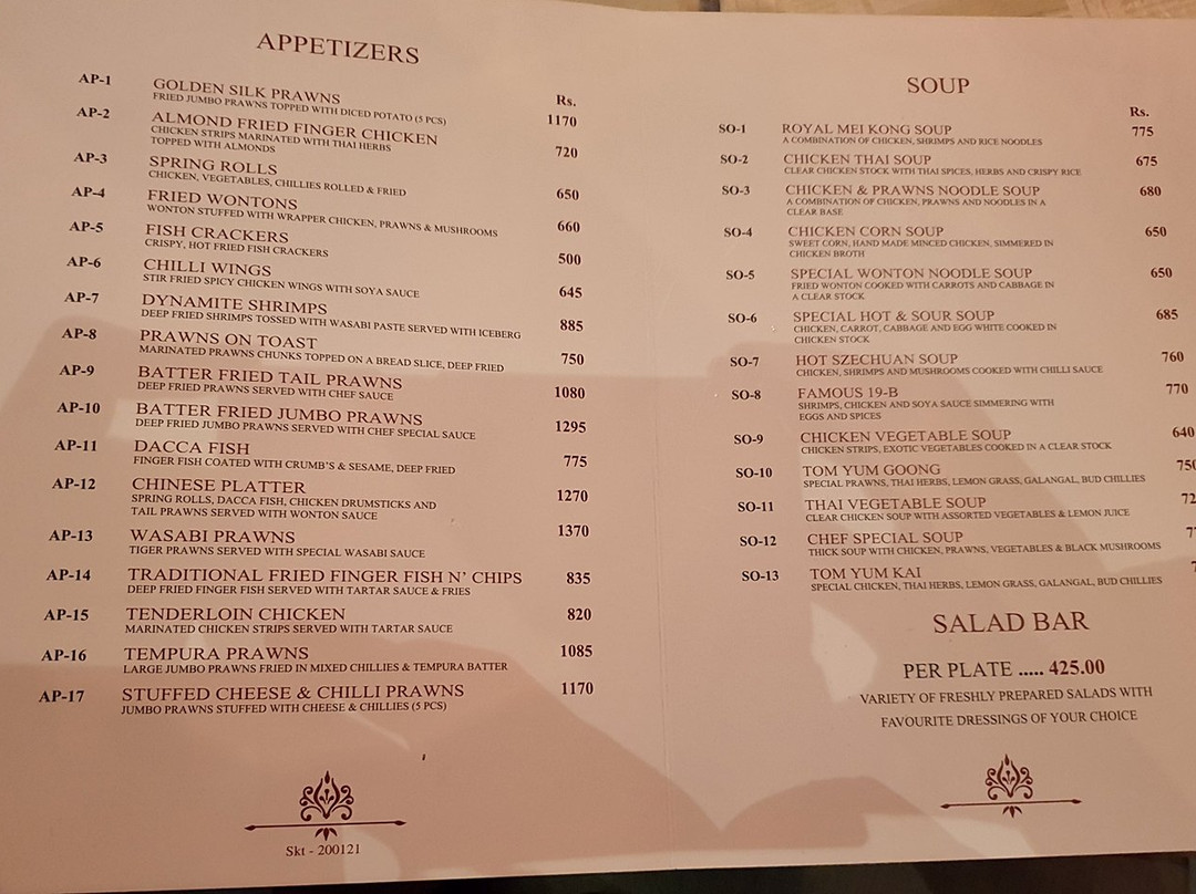 Core by Clare Smyth