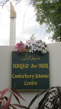 Masjid Al Noor景点图片