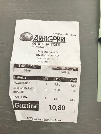 Arrigorri Ostatu Jatetxea主图