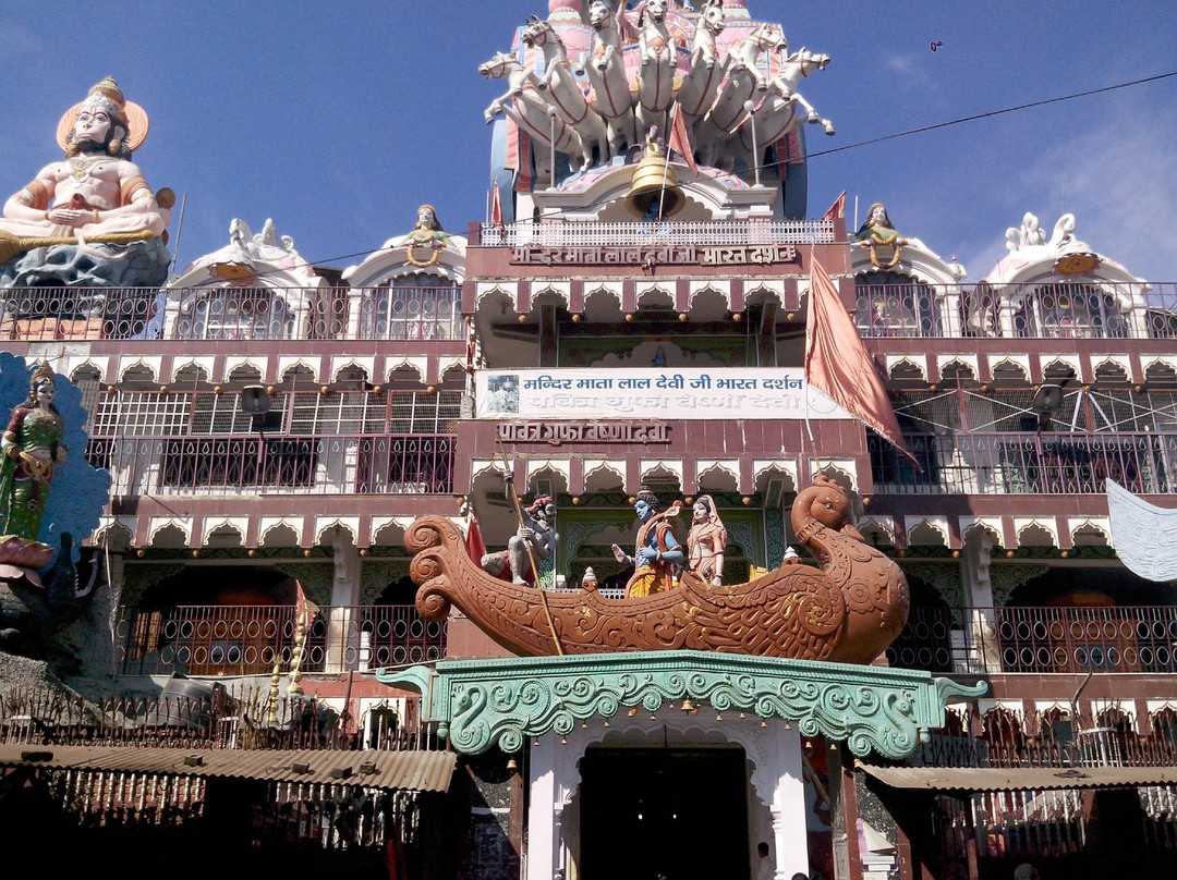 Vaishno Devi Temple景点图片