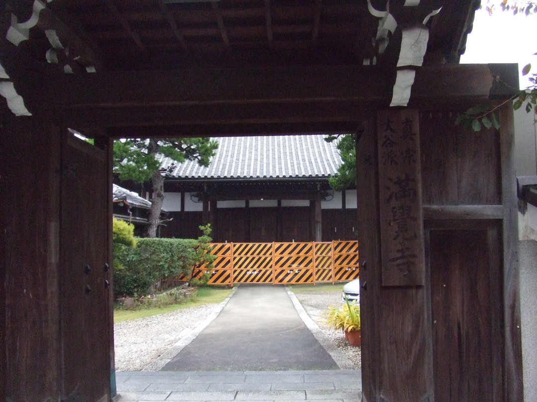 Mankaku-ji Temple景点图片