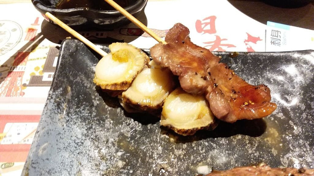 Hanasenki Japanese Restaurant