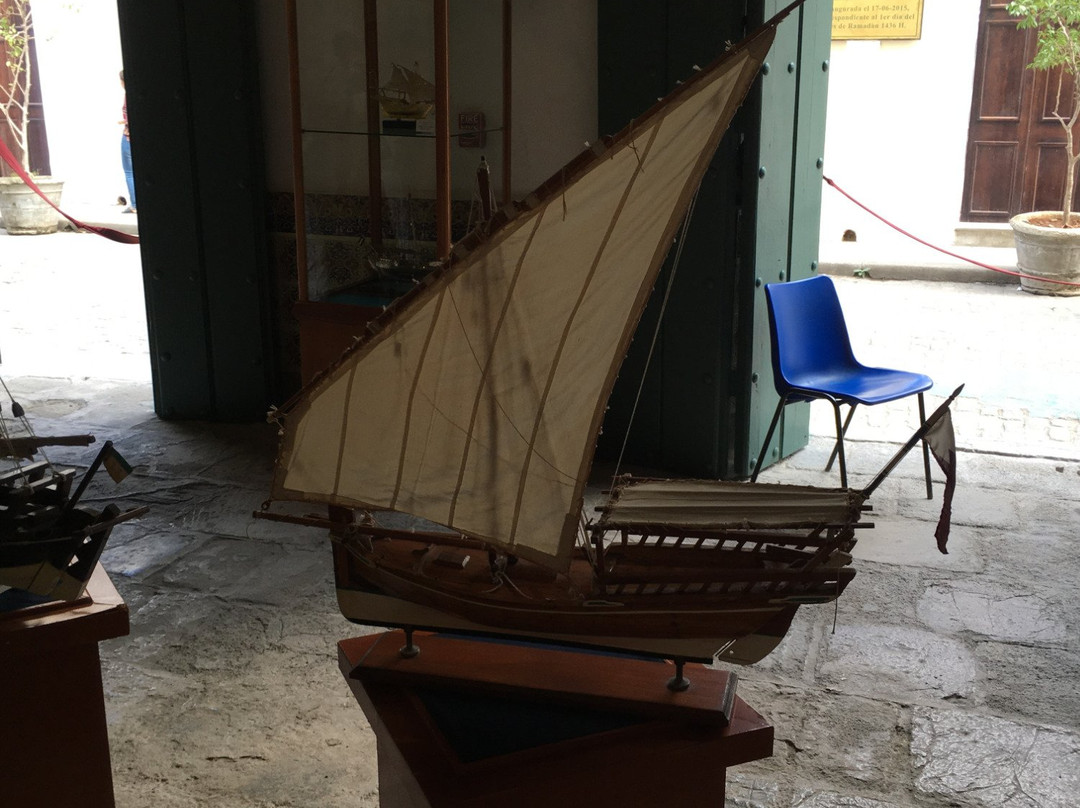 The Arab House-哈瓦那必去景点