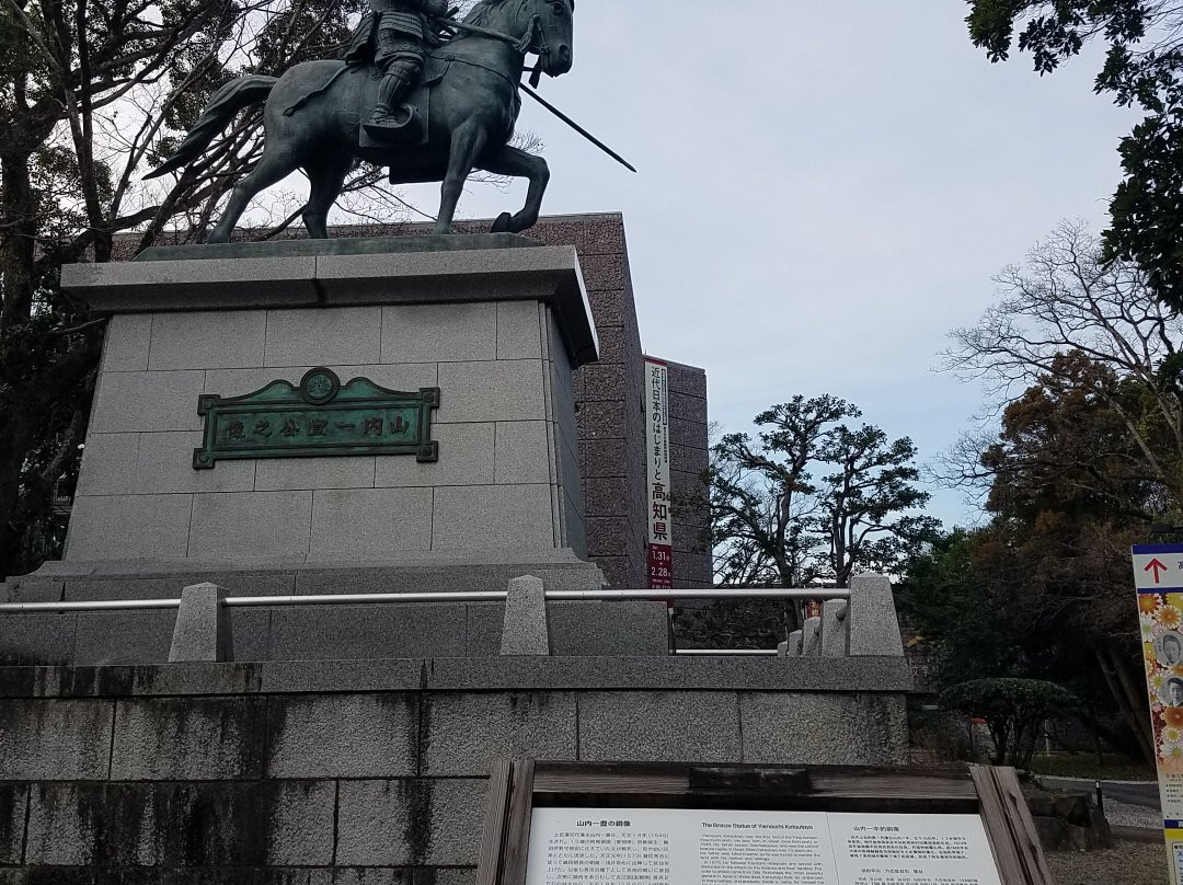 Statue of Kazutoyo Yamauchi-高知市必去景点