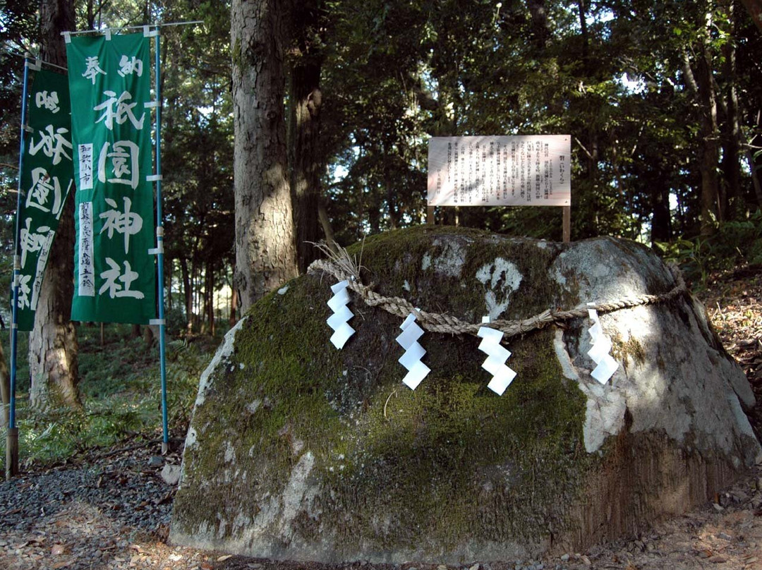 Itakiso Shrine-和歌山市必去景点