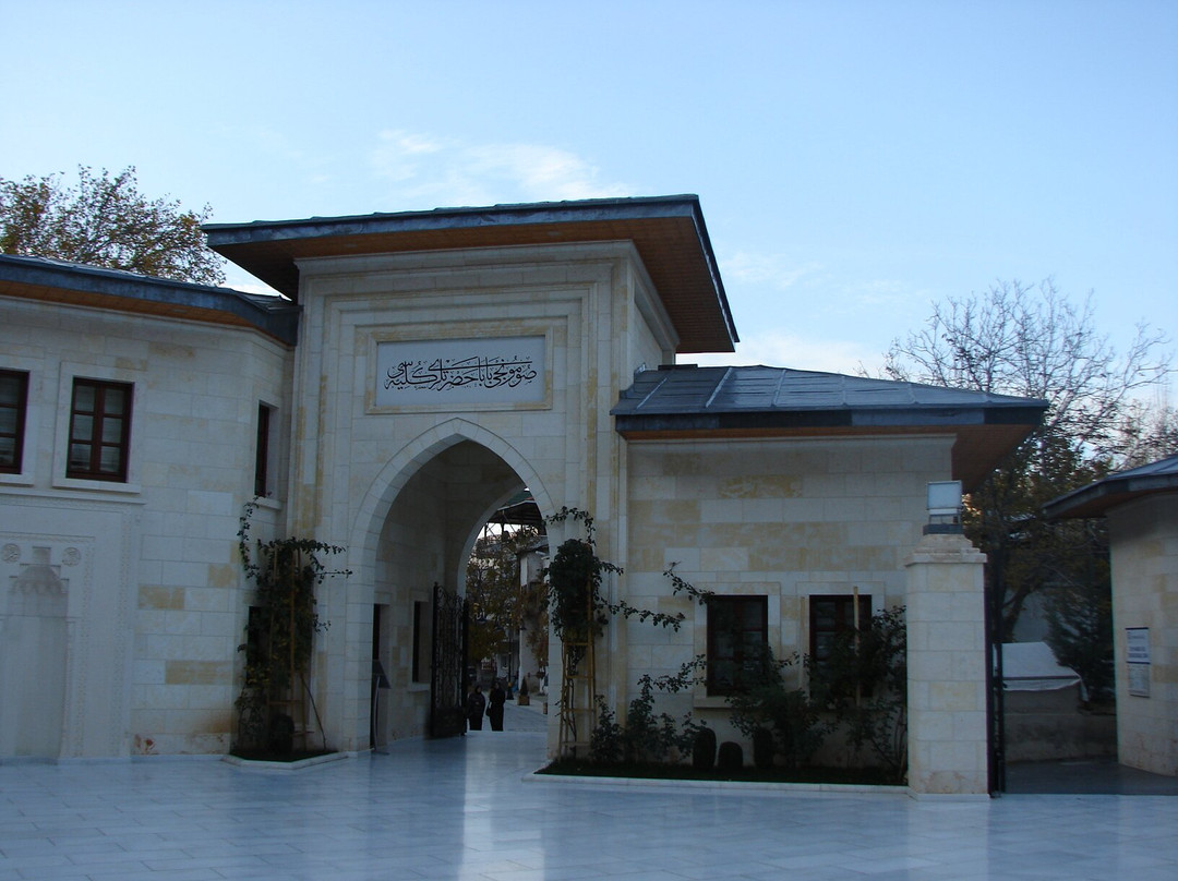 Hamidiye Mall-Darende必去景点