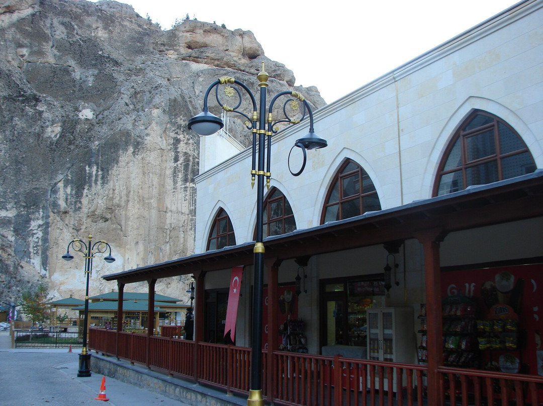 Hamidiye Mall-Darende必去景点