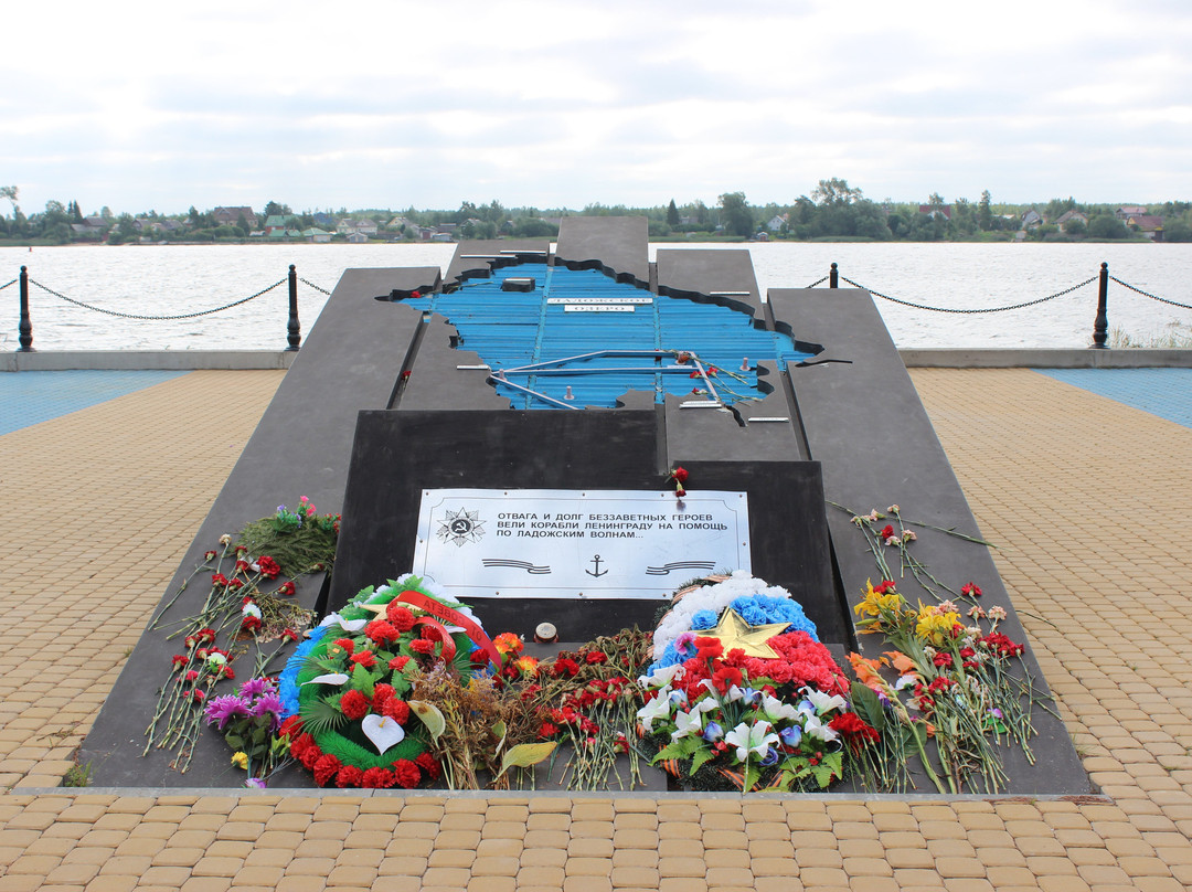 Ladoga Military Fleet Monument and Memorial Complex Doroga Zhizni景点图片